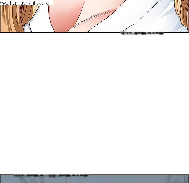 韩国漫画最强男人韩漫_最强男人-第24话在线免费阅读-韩国漫画-第53张图片