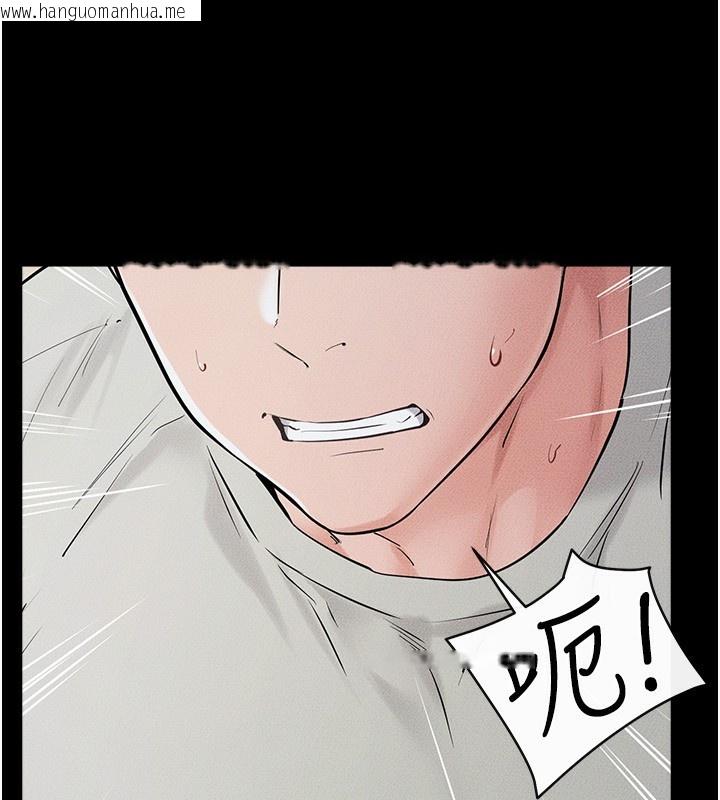 韩国漫画继母与继姐韩漫_继母与继姐-第76话-妈妈的母乳令人上瘾在线免费阅读-韩国漫画-第143张图片