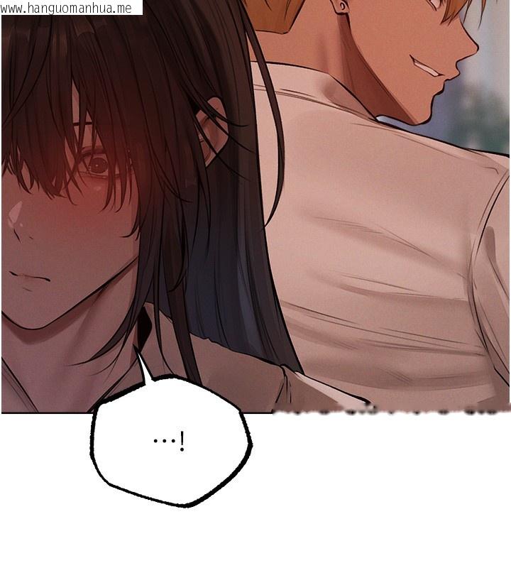 韩国漫画人妻猎人韩漫_人妻猎人-第86话-打通郁妻的「冷感」二脉在线免费阅读-韩国漫画-第46张图片