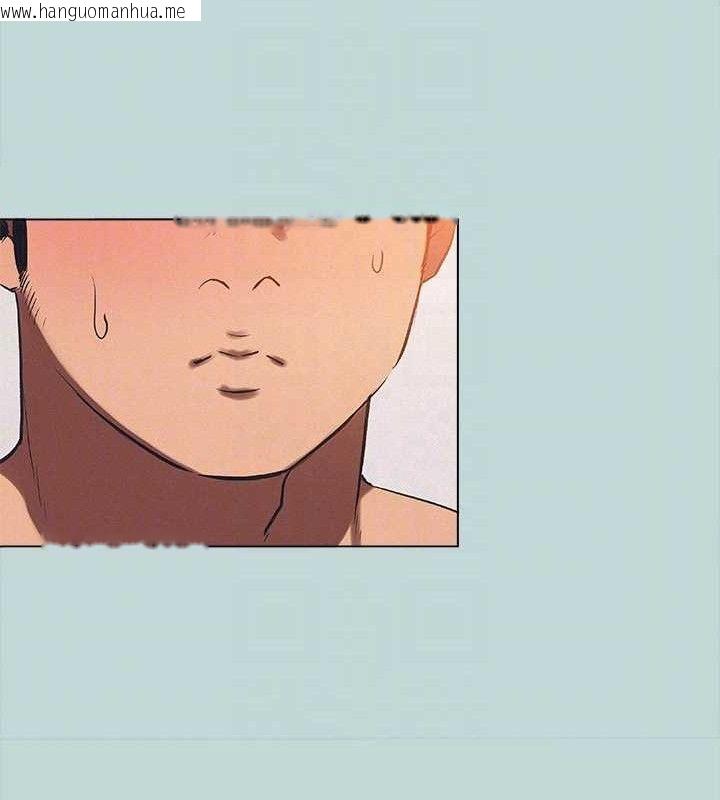 韩国漫画纵夏夜之梦(无码版)韩漫_纵夏夜之梦(无码版)-第76话-洋屌不行，但你的可以在线免费阅读-韩国漫画-第68张图片