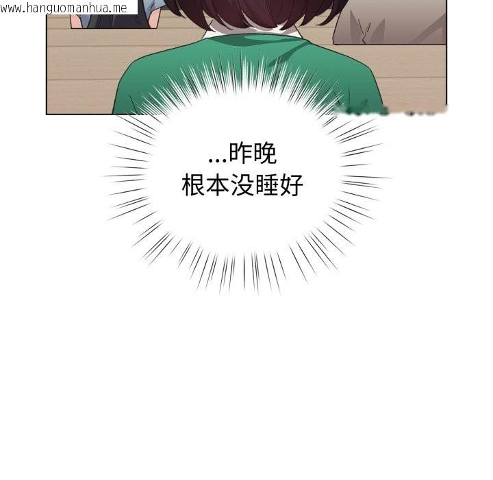 韩国漫画配角的生存任务韩漫_配角的生存任务-第18话在线免费阅读-韩国漫画-第7张图片