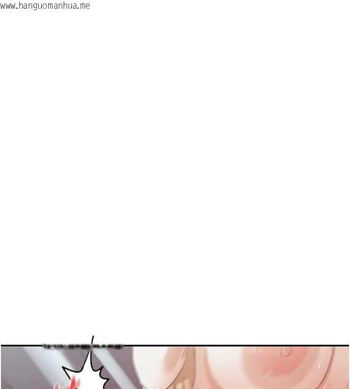 韩国漫画女神都在看这些?韩漫_女神都在看这些?-第38话-偷看朋友爱爱在线免费阅读-韩国漫画-第121张图片