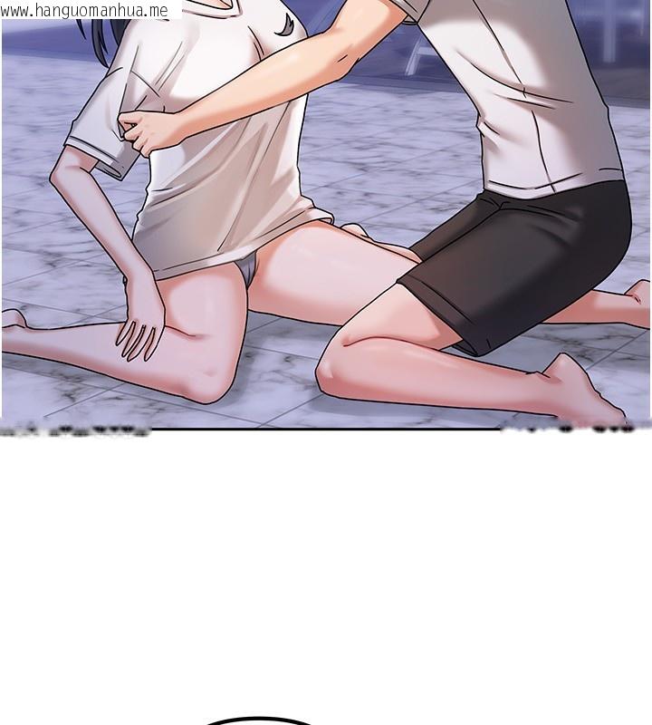 韩国漫画我家的女房客韩漫_我家的女房客-第6话-违反生活公约的代价在线免费阅读-韩国漫画-第18张图片