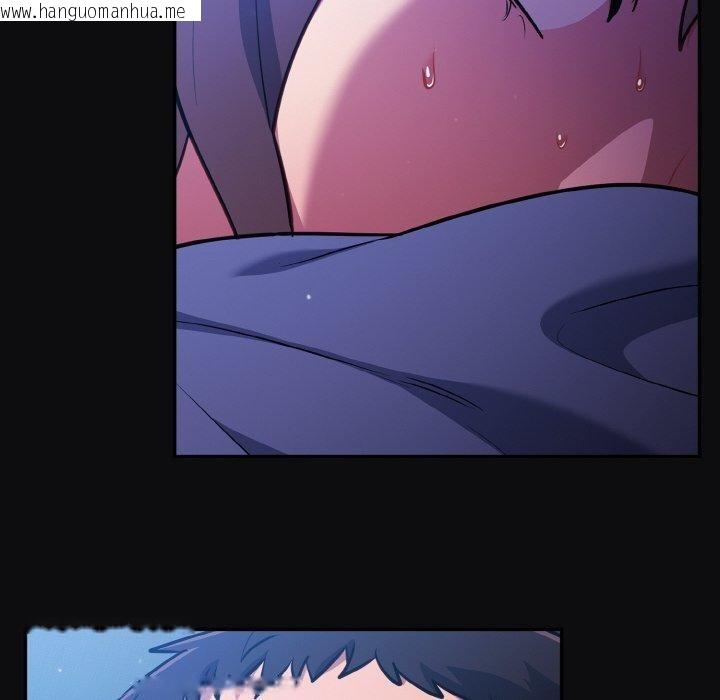 韩国漫画傻瓜病毒韩漫_傻瓜病毒-第26话在线免费阅读-韩国漫画-第96张图片