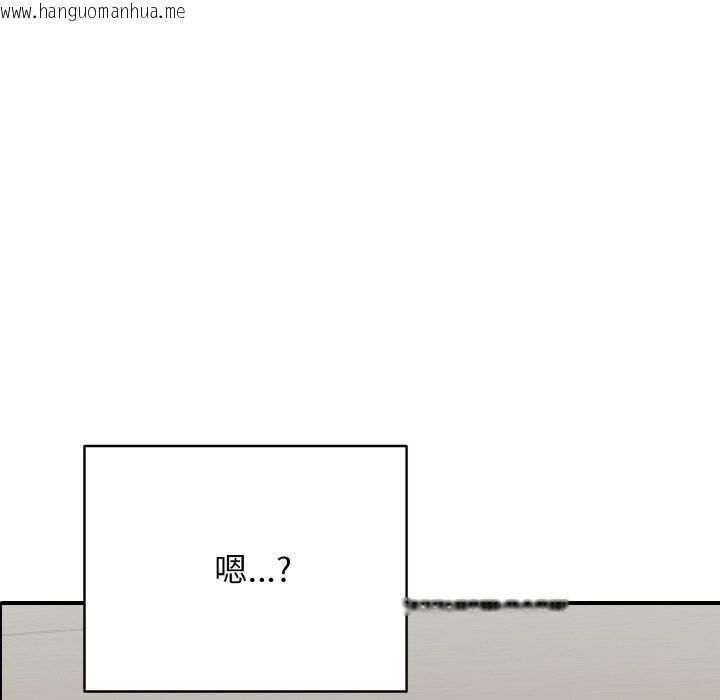 韩国漫画再爱我一次韩漫_再爱我一次-第22话在线免费阅读-韩国漫画-第11张图片
