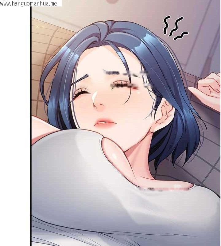 韩国漫画报告女班长:一根突起韩漫_报告女班长:一根突起-第3话-毫无防备的砲队长在线免费阅读-韩国漫画-第99张图片