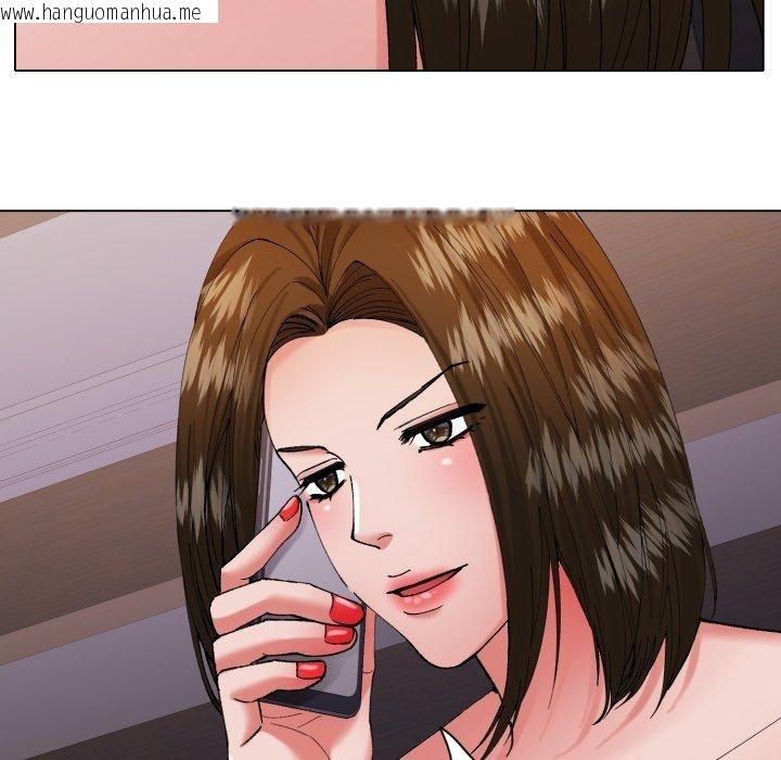 韩国漫画坏女人/了不起的她韩漫_坏女人/了不起的她-第67话在线免费阅读-韩国漫画-第79张图片