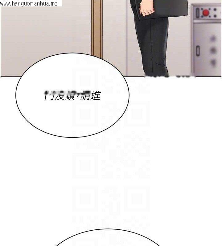 韩国漫画Set-up!排球少女韩漫_Set-up!排球少女-第48话-令人垂涎的美魔女教练在线免费阅读-韩国漫画-第61张图片