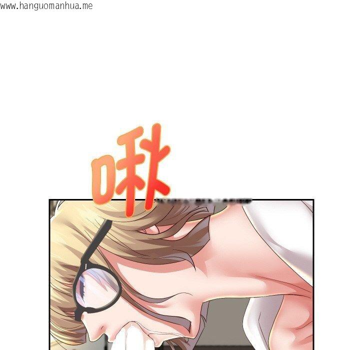 韩国漫画重生之长枪无敌韩漫_重生之长枪无敌-第57话在线免费阅读-韩国漫画-第38张图片