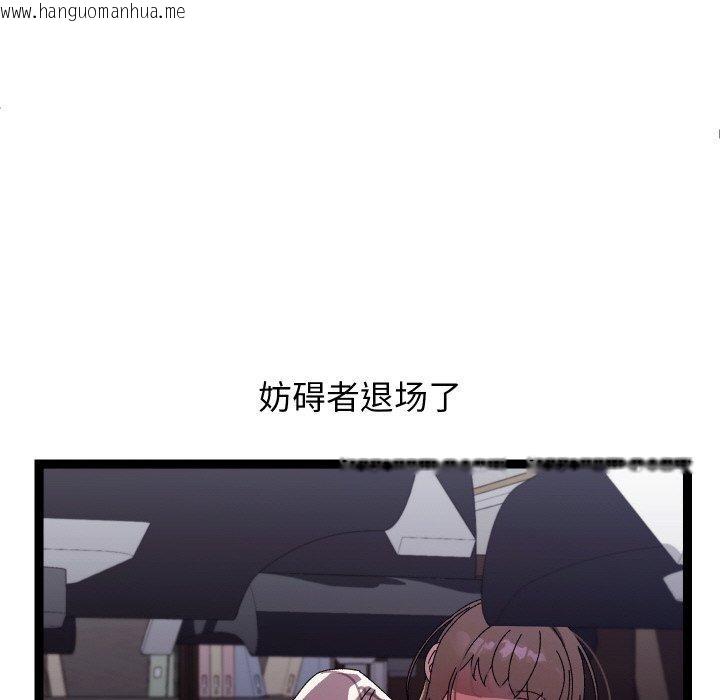 韩国漫画分身使我无限变强韩漫_分身使我无限变强-第18话在线免费阅读-韩国漫画-第65张图片