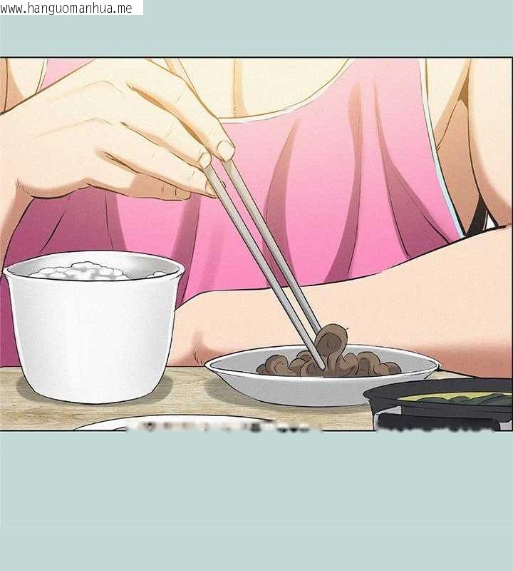 韩国漫画纵夏夜之梦(无码版)韩漫_纵夏夜之梦(无码版)-第75话-野战绝佳秘境在线免费阅读-韩国漫画-第37张图片