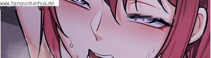 韩国漫画选手村:母猪调教韩漫_选手村:母猪调教-第31话-连接吻都默许了…在线免费阅读-韩国漫画-第220张图片