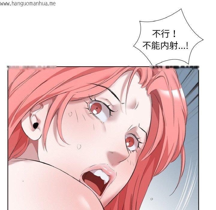韩国漫画回归单身的继女韩漫_回归单身的继女-第31话在线免费阅读-韩国漫画-第77张图片