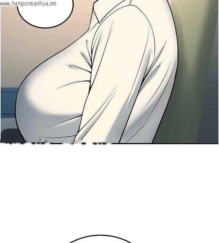 韩国漫画已婚学生想坏坏韩漫_已婚学生想坏坏-第37话-在办公室做会被发现吗?在线免费阅读-韩国漫画-第71张图片