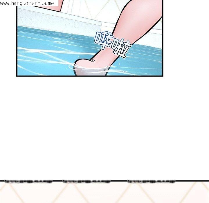 韩国漫画催眠手机韩漫_催眠手机-第24话在线免费阅读-韩国漫画-第116张图片