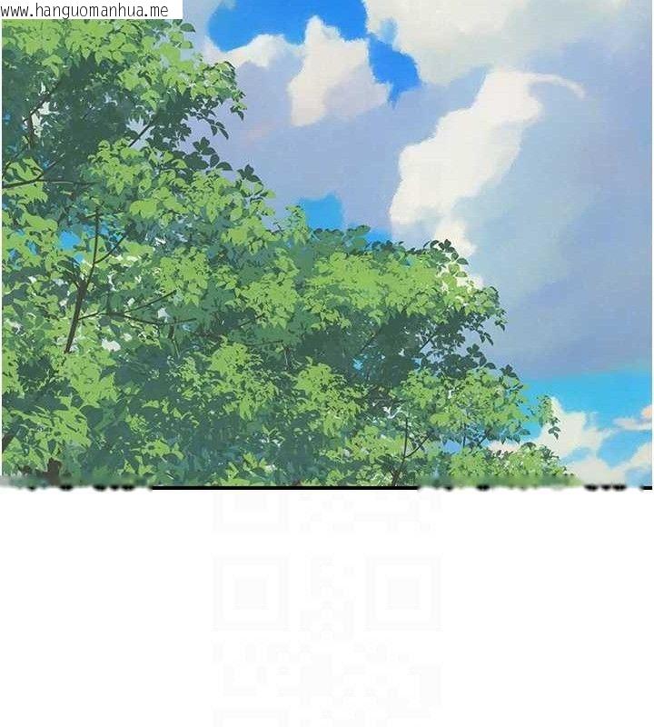 韩国漫画继母的香味韩漫_继母的香味-最终话-戒不掉对阿姨的爱在线免费阅读-韩国漫画-第18张图片