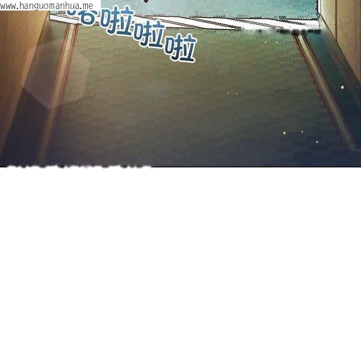 韩国漫画恶女勾勾缠/难缠小恶女韩漫_恶女勾勾缠/难缠小恶女-第256话在线免费阅读-韩国漫画-第157张图片