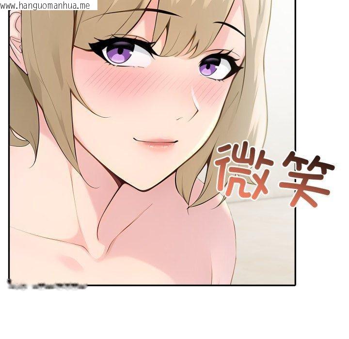 韩国漫画夫妇游戏韩漫_夫妇游戏-第28话在线免费阅读-韩国漫画-第86张图片