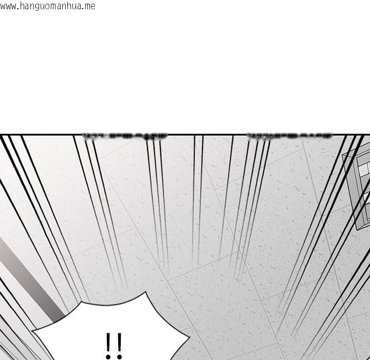 韩国漫画我的老婆是老师韩漫_我的老婆是老师-第24话在线免费阅读-韩国漫画-第179张图片