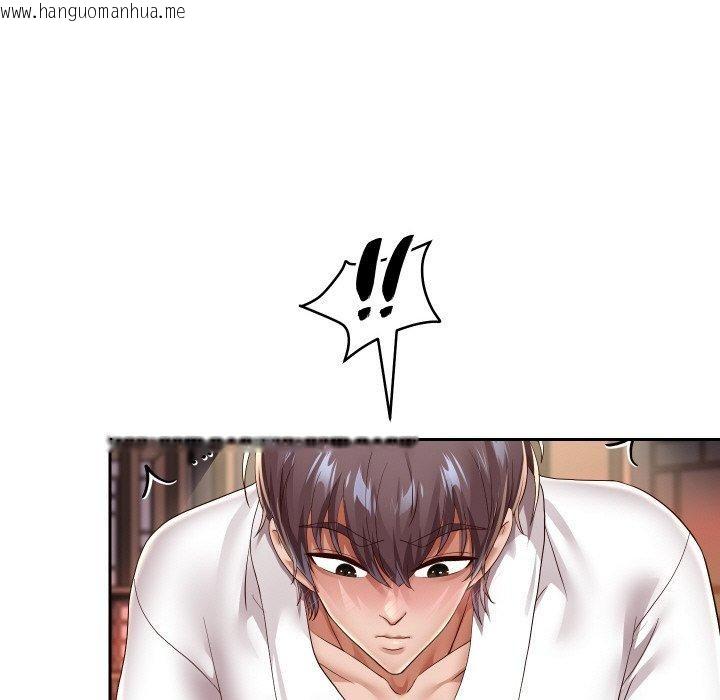 韩国漫画重生之长枪无敌韩漫_重生之长枪无敌-第57话在线免费阅读-韩国漫画-第79张图片