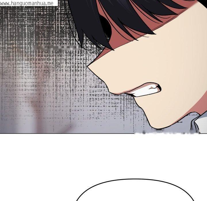 韩国漫画缺德邻居难相处韩漫_缺德邻居难相处-第34话在线免费阅读-韩国漫画-第146张图片