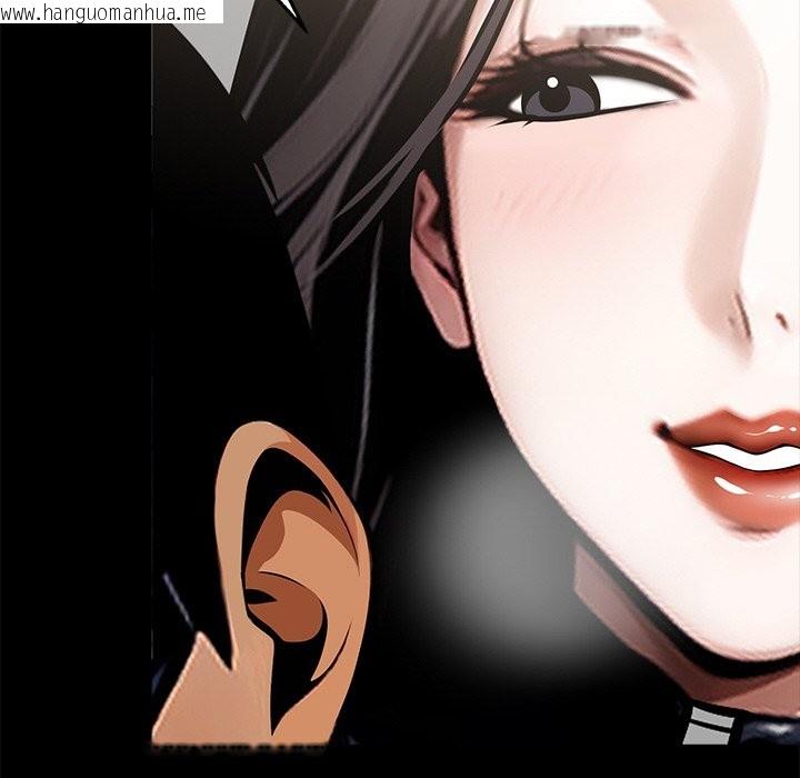 韩国漫画黑道X上班族/我身体里的那个家伙韩漫_黑道X上班族/我身体里的那个家伙-第11话在线免费阅读-韩国漫画-第90张图片