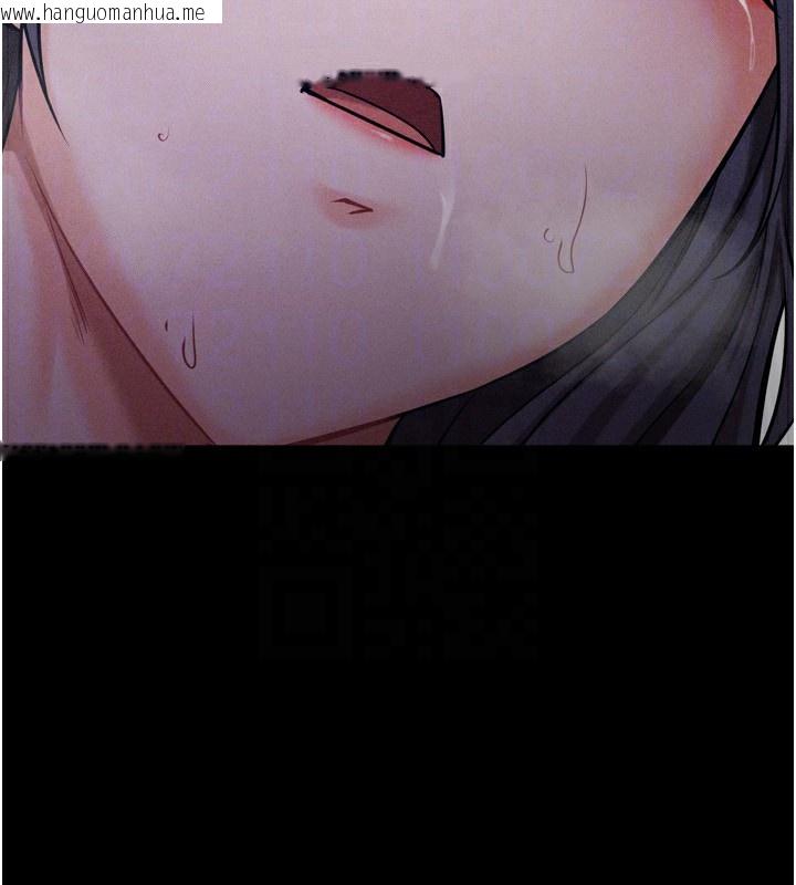 韩国漫画选手村:母猪调教韩漫_选手村:母猪调教-第31话-连接吻都默许了…在线免费阅读-韩国漫画-第146张图片