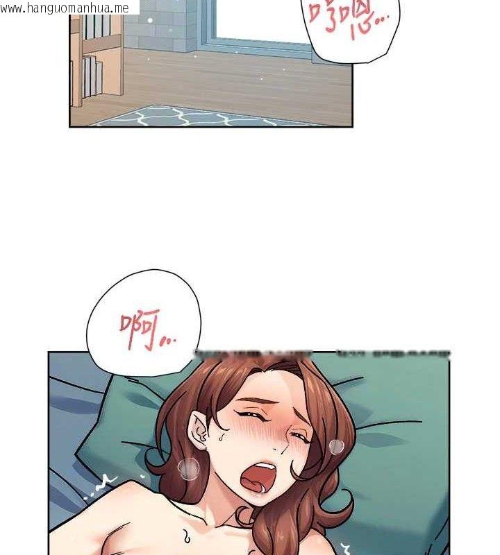 韩国漫画深层洁净达人韩漫_深层洁净达人-第36话-最爱背著老公乱搞在线免费阅读-韩国漫画-第2张图片