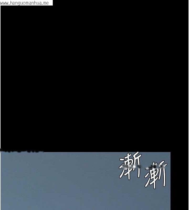 韩国漫画复仇母女丼韩漫_复仇母女丼-第106话-我能在这里过夜吗?在线免费阅读-韩国漫画-第22张图片