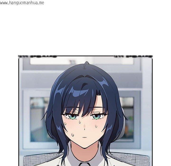 韩国漫画下班后的例行恋爱韩漫_下班后的例行恋爱-第57话在线免费阅读-韩国漫画-第35张图片