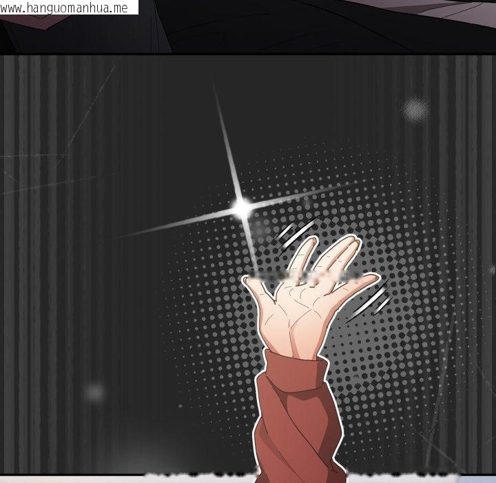 韩国漫画游戏不能这样玩/游戏规则我来定韩漫_游戏不能这样玩/游戏规则我来定-第102话在线免费阅读-韩国漫画-第82张图片