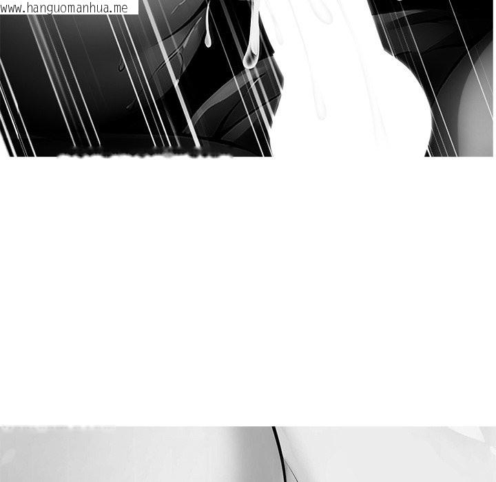 韩国漫画黑道X上班族/我身体里的那个家伙韩漫_黑道X上班族/我身体里的那个家伙-第3话在线免费阅读-韩国漫画-第69张图片