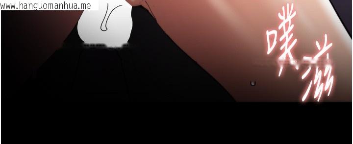 韩国漫画痴汉成瘾韩漫_痴汉成瘾-第128话-反被擒拿的人妻检察官在线免费阅读-韩国漫画-第131张图片