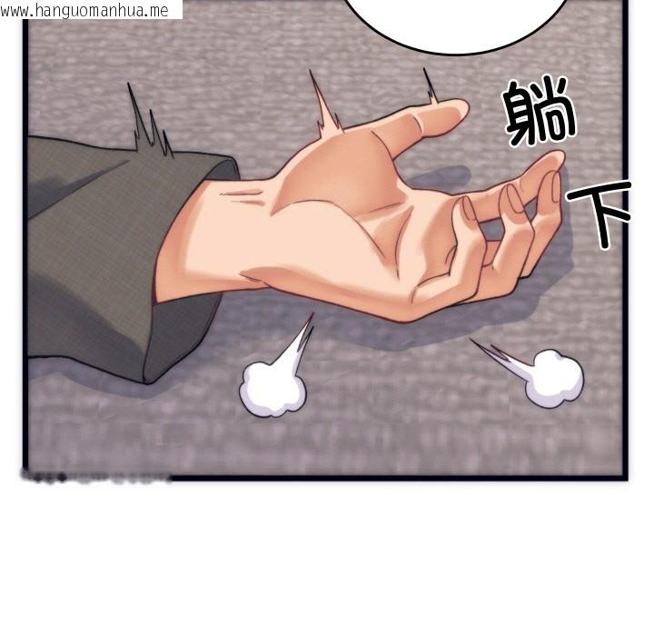 韩国漫画少爷的替身韩漫_少爷的替身-第2话在线免费阅读-韩国漫画-第29张图片