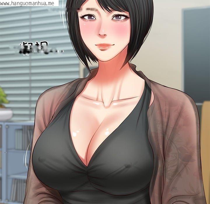 韩国漫画财阀家的女婿韩漫_财阀家的女婿-第31话在线免费阅读-韩国漫画-第55张图片