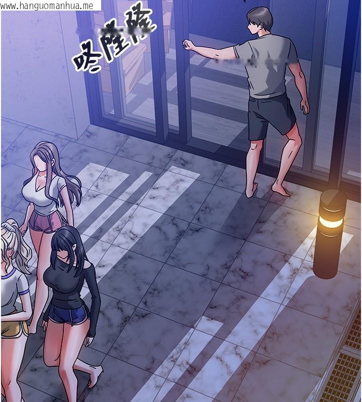 韩国漫画我家的女房客韩漫_我家的女房客-第2话-目睹活春宫现场在线免费阅读-韩国漫画-第34张图片