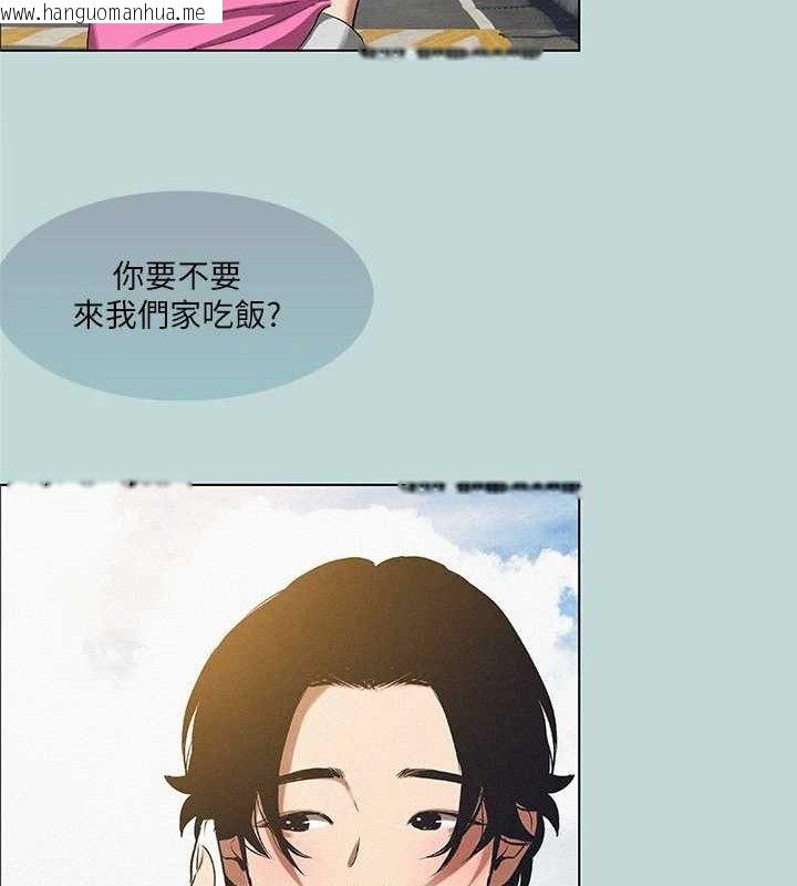 韩国漫画纵夏夜之梦(无码版)韩漫_纵夏夜之梦(无码版)-第75话-野战绝佳秘境在线免费阅读-韩国漫画-第35张图片