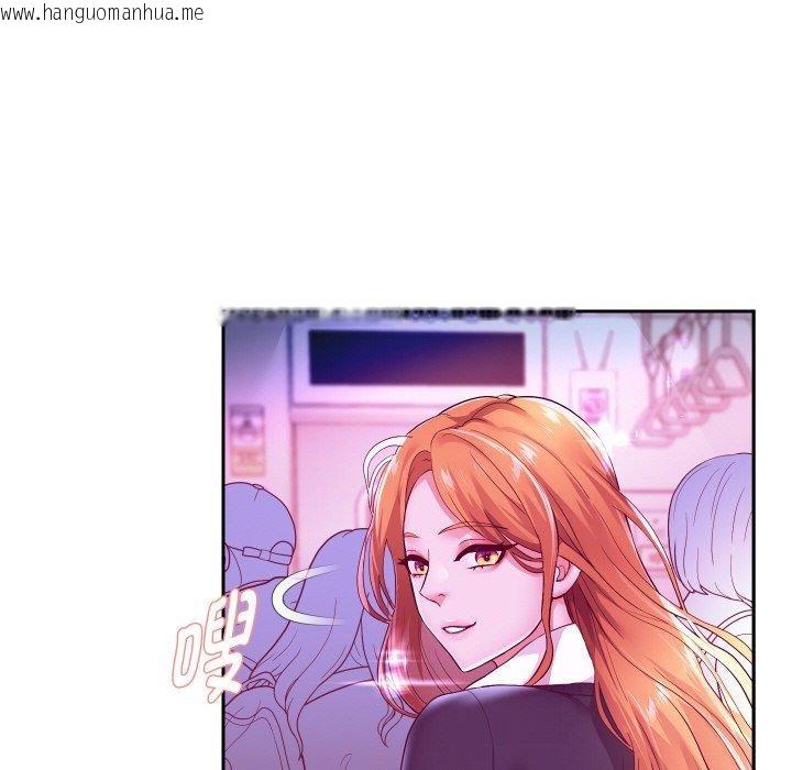 韩国漫画重生之长枪无敌韩漫_重生之长枪无敌-第60话在线免费阅读-韩国漫画-第31张图片