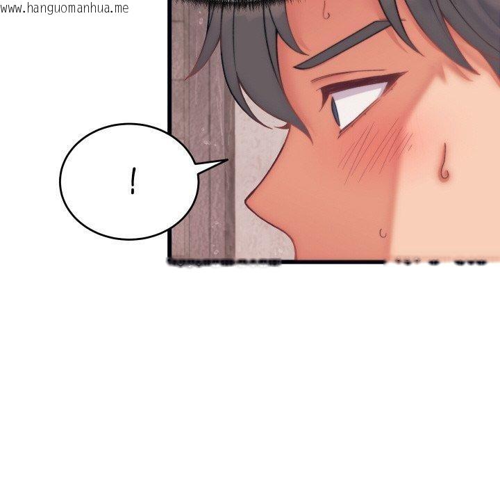 韩国漫画少爷的替身韩漫_少爷的替身-第4话在线免费阅读-韩国漫画-第83张图片