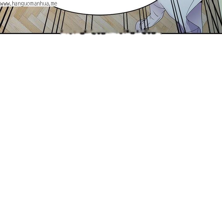 韩国漫画我的老婆是老师韩漫_我的老婆是老师-第26话在线免费阅读-韩国漫画-第85张图片