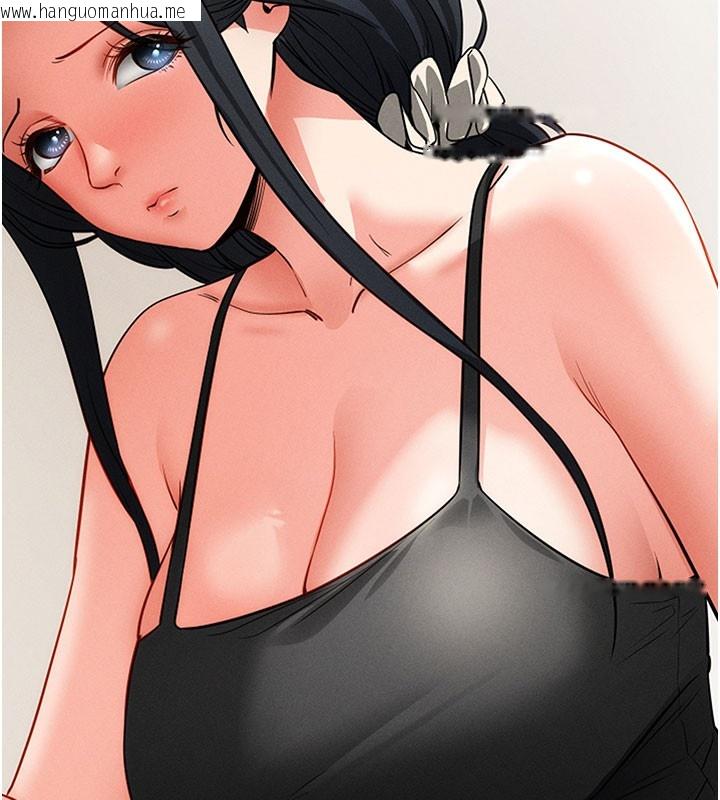 韩国漫画拜脱拜脱App韩漫_拜脱拜脱App-第18话-我愿意代替姐姐为你服务在线免费阅读-韩国漫画-第172张图片