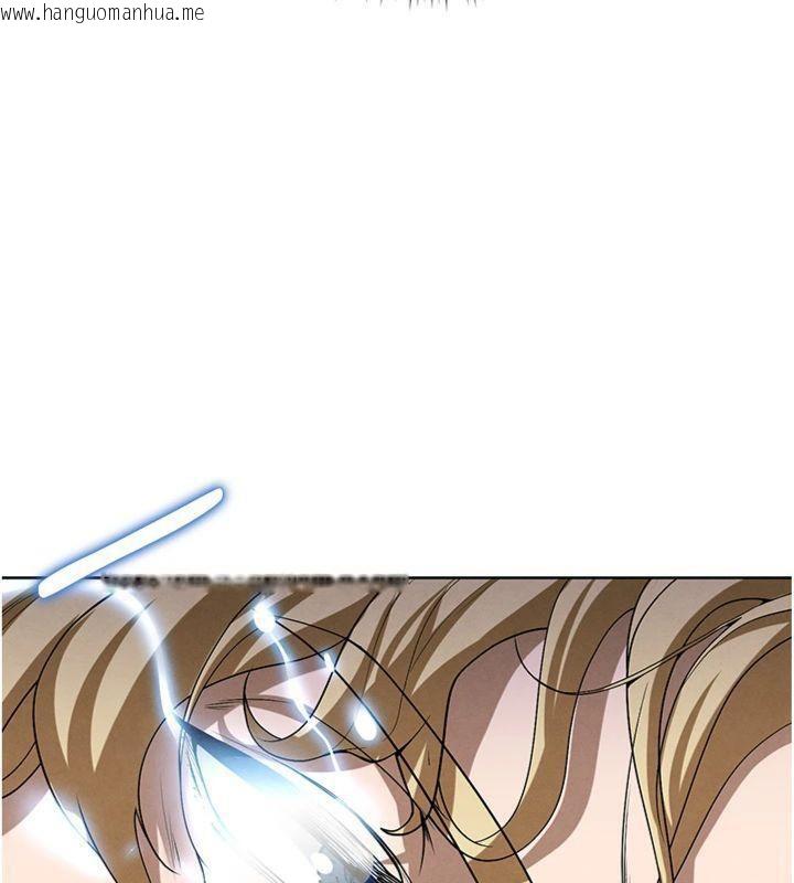 韩国漫画足球型男脱单指南韩漫_足球型男脱单指南-第11话-靠团魂逆转比赛在线免费阅读-韩国漫画-第169张图片