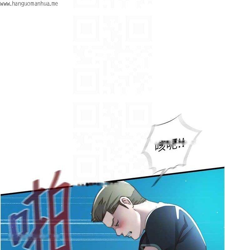 韩国漫画民宿精营中韩漫_民宿精营中-第12话-偷看小情侣打野炮在线免费阅读-韩国漫画-第98张图片
