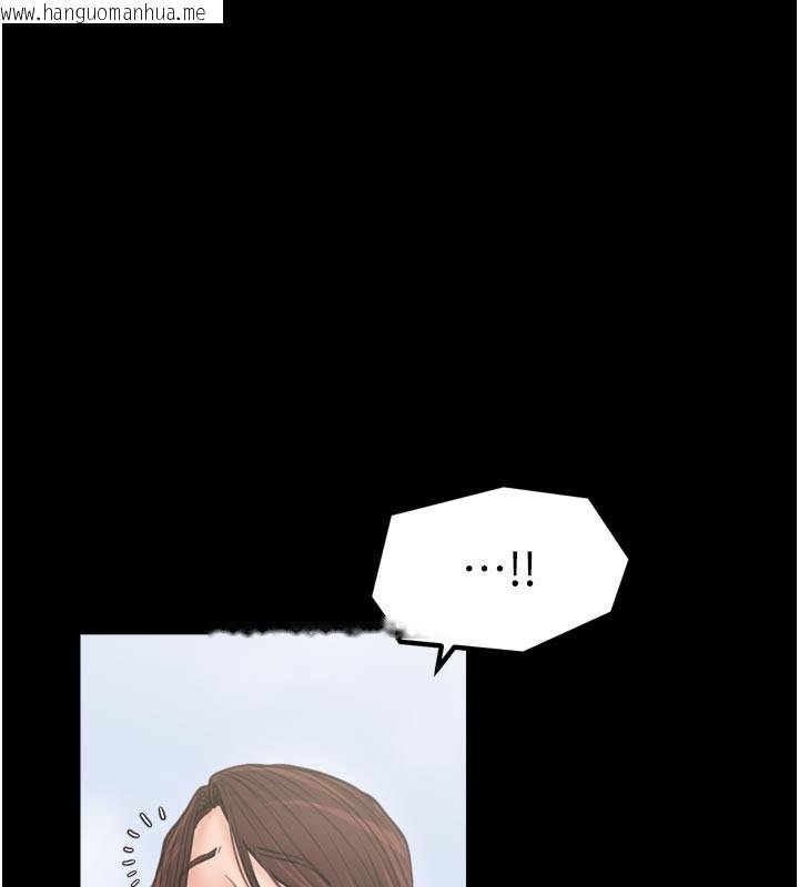 韩国漫画最强家丁韩漫_最强家丁-第42话-我想和强石成婚在线免费阅读-韩国漫画-第103张图片