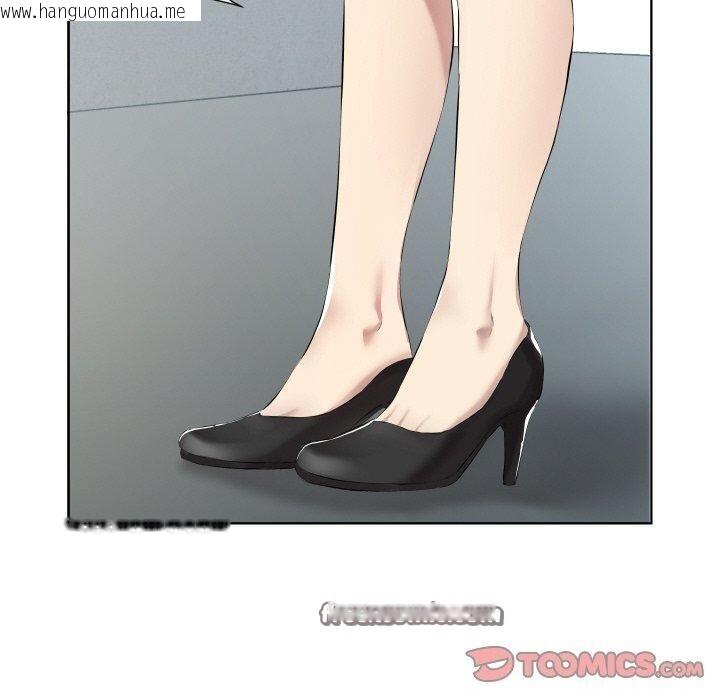 韩国漫画回归单身的继女韩漫_回归单身的继女-第30话在线免费阅读-韩国漫画-第30张图片