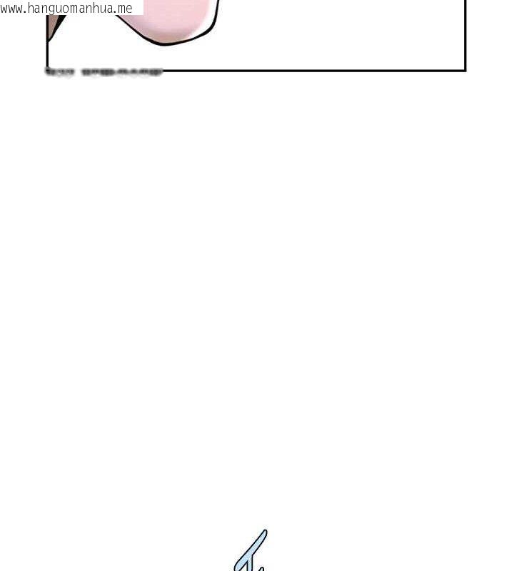 韩国漫画炸裂吧!巨棒韩漫_炸裂吧!巨棒-第84话-饥渴的仁琪姐在线免费阅读-韩国漫画-第112张图片