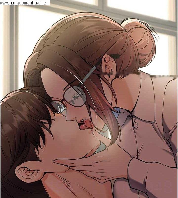 韩国漫画已婚学生想坏坏韩漫_已婚学生想坏坏-第37话-在办公室做会被发现吗?在线免费阅读-韩国漫画-第109张图片