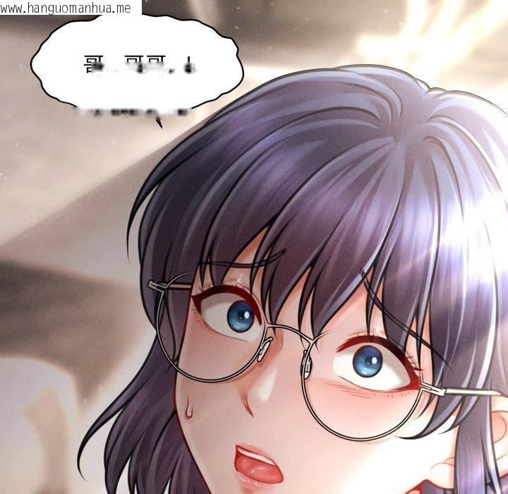 韩国漫画会长家的小儿子韩漫_会长家的小儿子-第16话在线免费阅读-韩国漫画-第149张图片