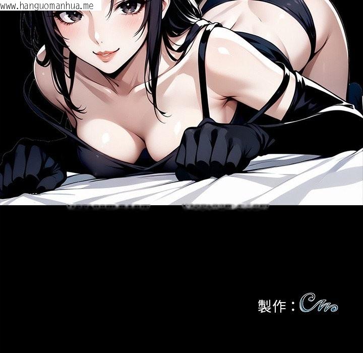 韩国漫画黑道X上班族/我身体里的那个家伙韩漫_黑道X上班族/我身体里的那个家伙-第7话在线免费阅读-韩国漫画-第170张图片