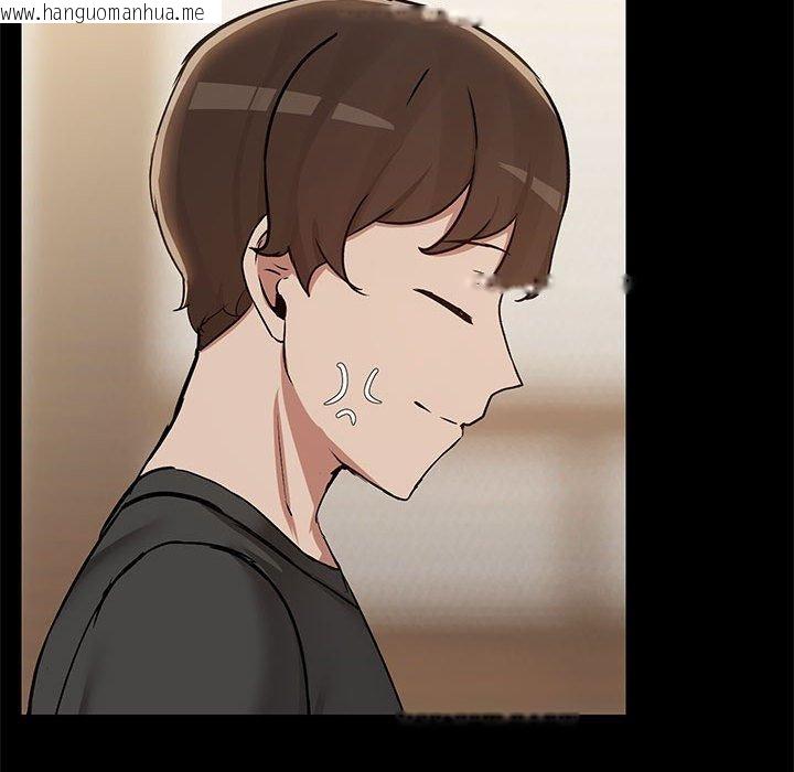 韩国漫画共享男友/出租男友韩漫_共享男友/出租男友-第34话在线免费阅读-韩国漫画-第43张图片